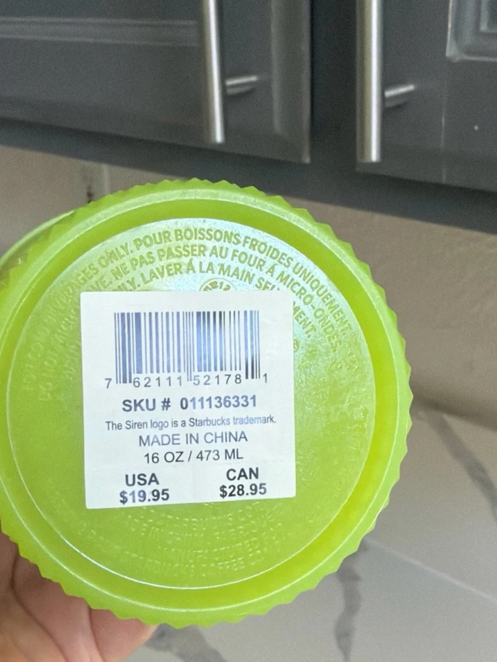 Starbucks glow in the dark Bright Lime Green Tumbler Lid